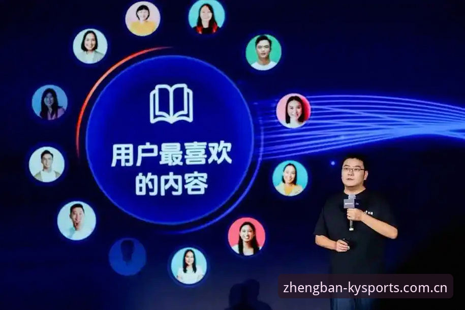资深用户分享：开元体育官方地址常见问题全解析，这些经验让你少走弯路