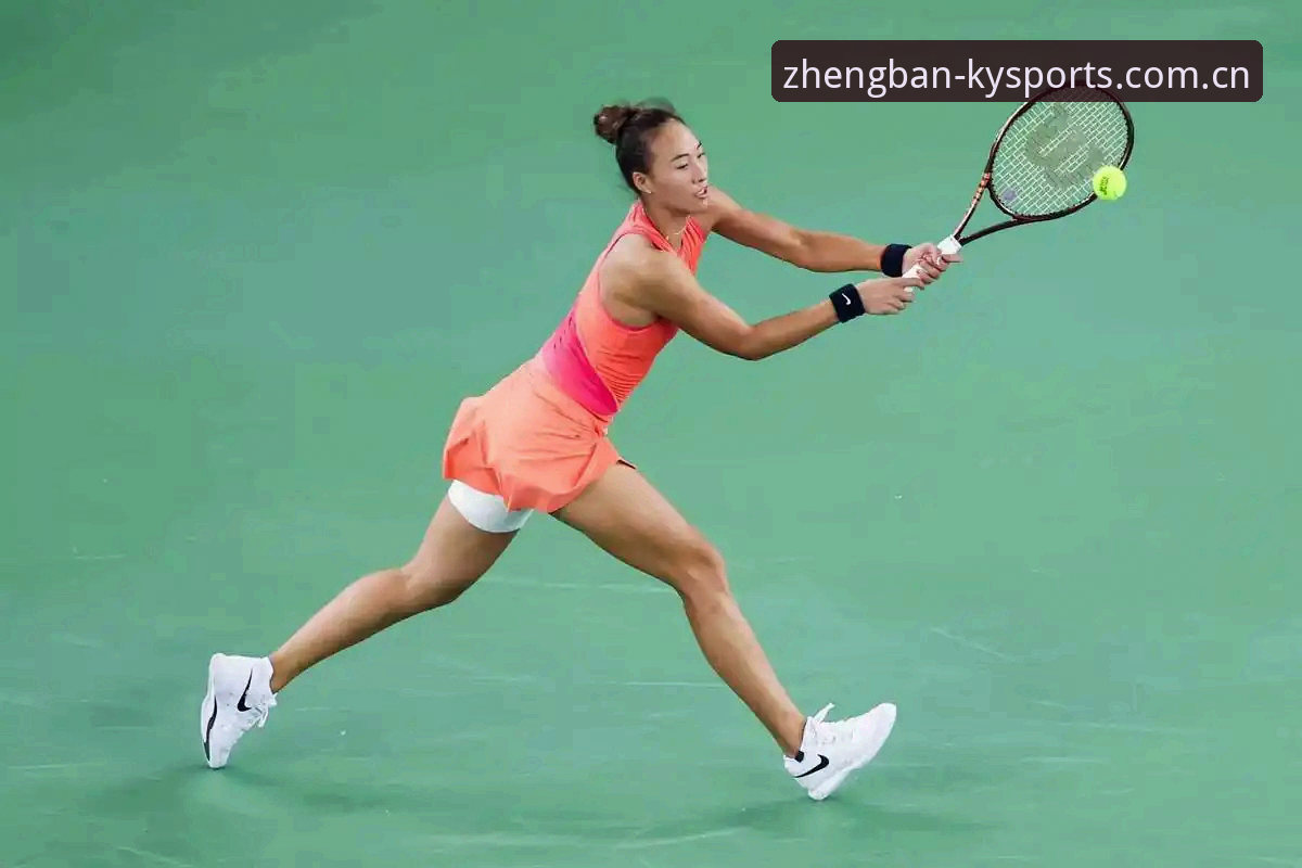 KU正版入口功能详解 2026法网女单抽签出炉:郑钦文非种子陷保分危机,开元体育平台深度评测